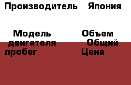 honda_ CB 400 › Производитель ­ Япония › Модель ­ CB  › Объем двигателя ­ 400 › Общий пробег ­ 200 000 › Цена ­ 55 000 - Ставропольский край, Невинномысск г. Авто » Мото   . Ставропольский край,Невинномысск г.